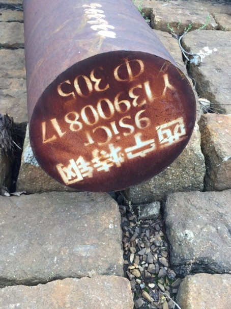 鄱阳9CrSi工具钢