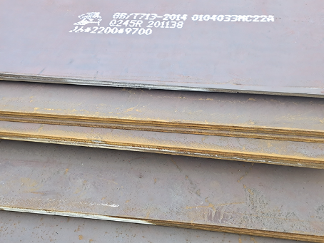 鄱阳容器板-Q245R