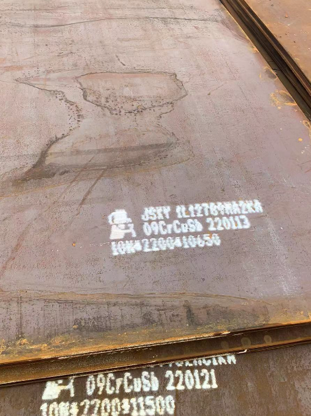 鄱阳ND耐酸钢板