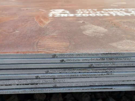 鄱阳09CrCuSb耐酸钢板